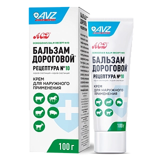 Бальзам ДОРОГОВОЙ®, рецептура № 10. Крем для наружного применения: описание, применение, купить по цене производителя